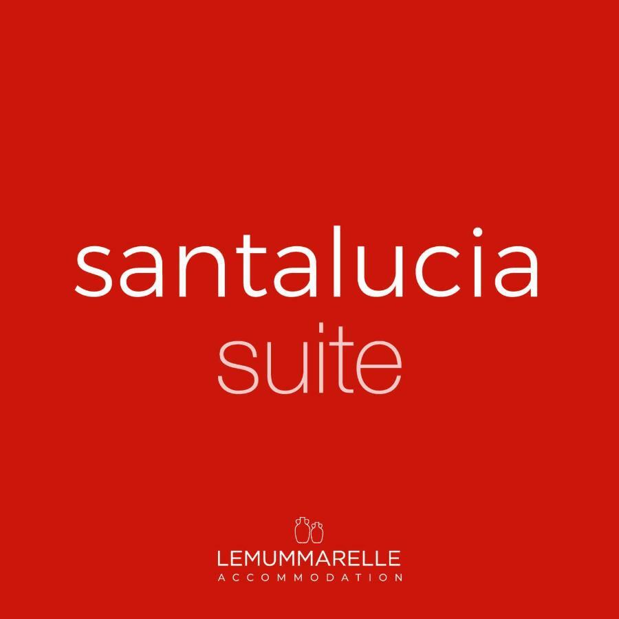 Lemummarellesuite Affittacamere